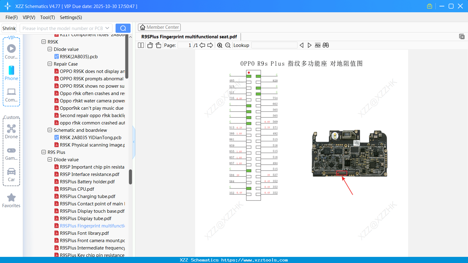 OPPO R9SPlus Fingerprint Multifunctional Seat